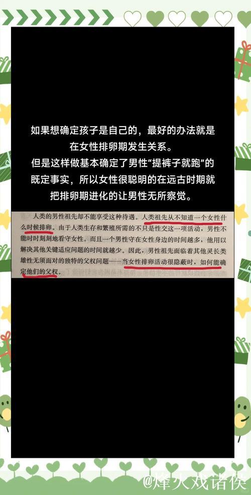 深入探讨爱情岛论坛AV内容与文化