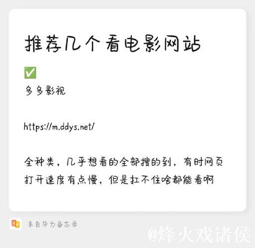 探索1024视频APP：海量资源尽在掌握