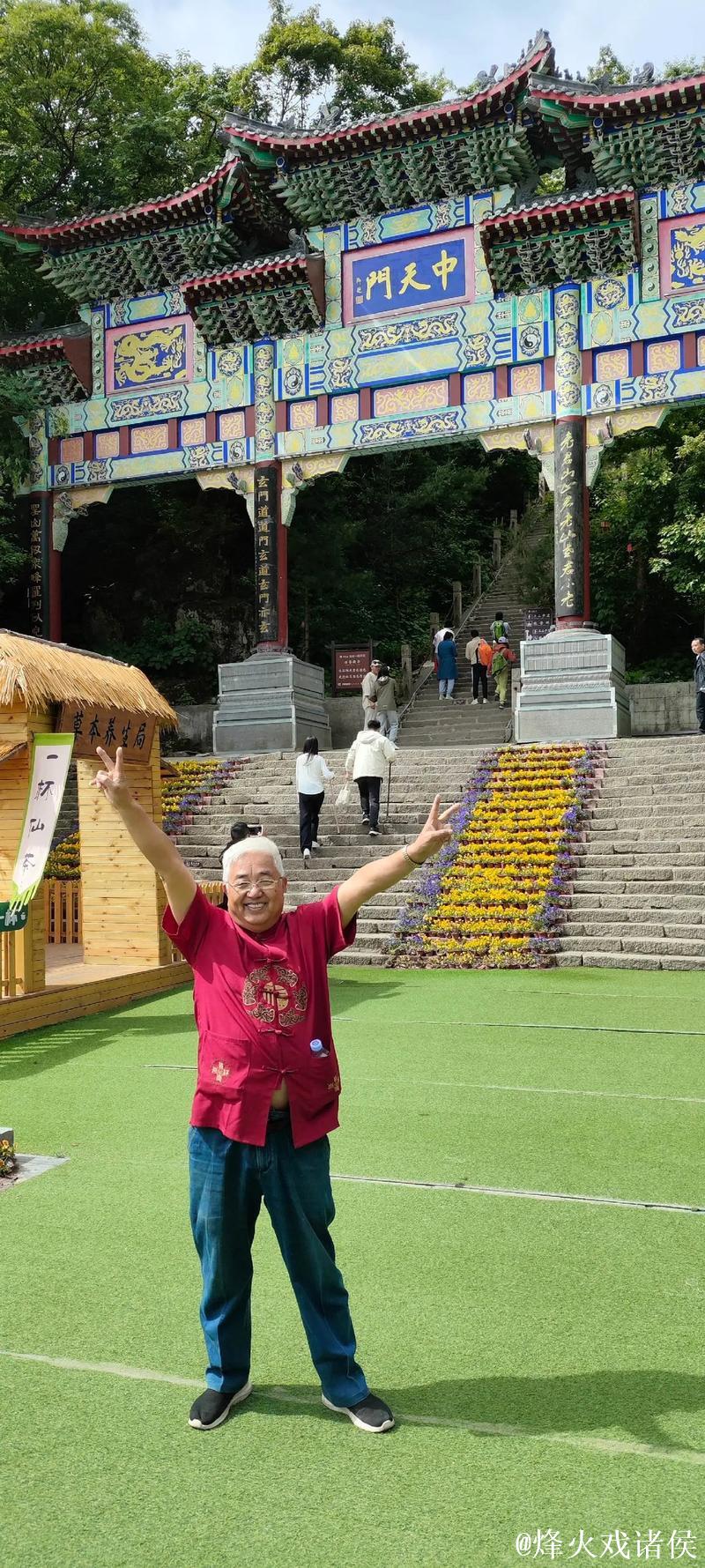 国产老人老头久久精品