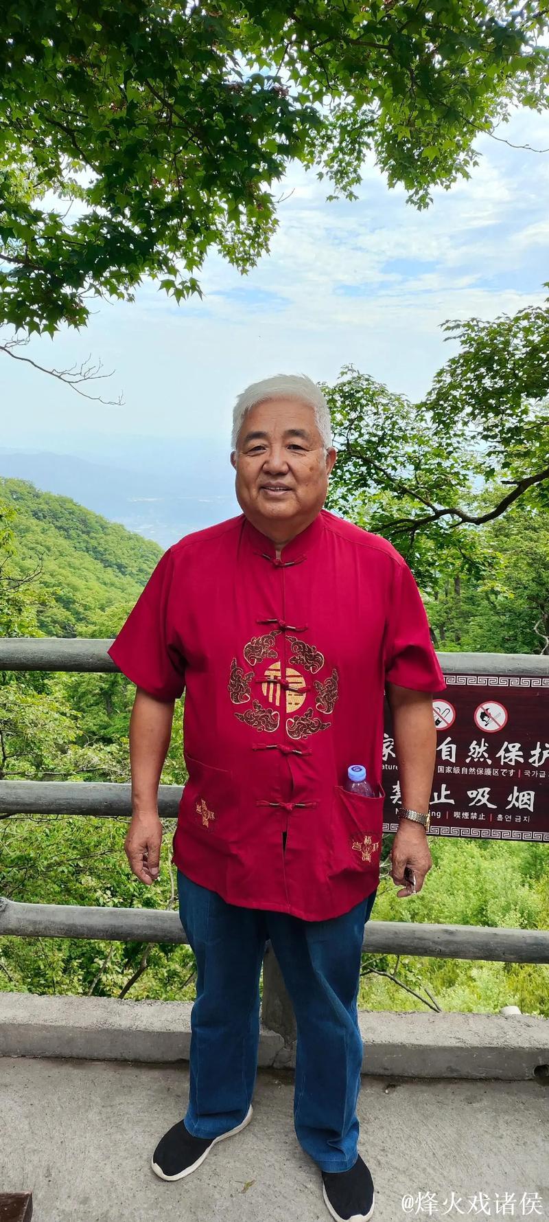 国产老人老头久久精品